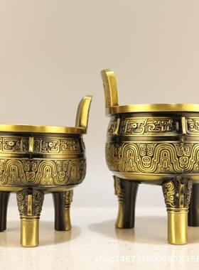 纯铜三足圆鼎摆件黄铜克鼎香炉风水古玩铜器家居装饰工艺品摆件