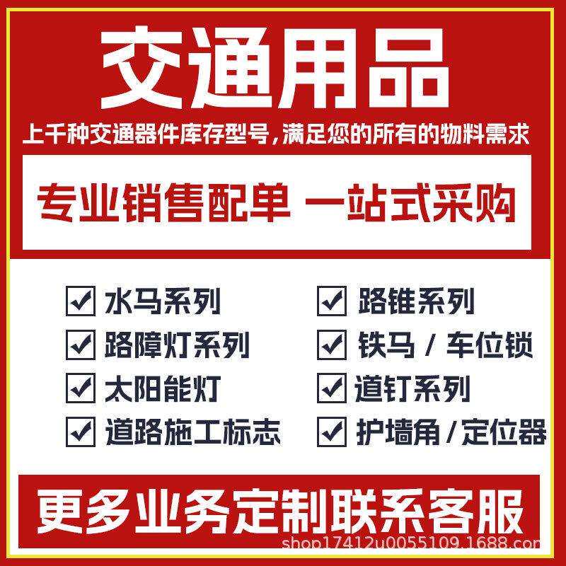 海湾GST-DY-100A/200A智能网络型电源箱