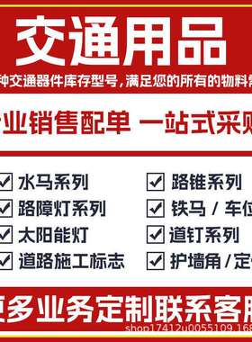 海湾J-SAM-GST9116隔爆型手动火灾报警按钮紧急报警按钮原厂