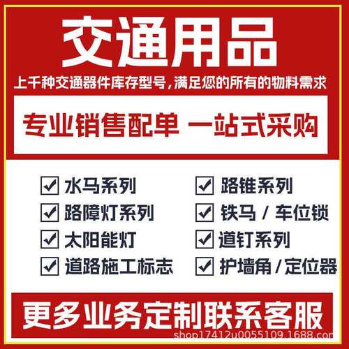海湾GST-DY-100A/200A智能网络型电源箱