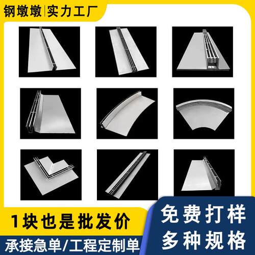 不锈钢线性排水沟盖板市政下水道隐形排水沟U型槽缝隙式304盖板厂