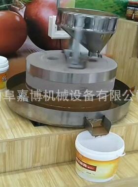 60石磨面粉机小麦荞麦电动石磨机芝麻油磨机炒锅晃油机储油