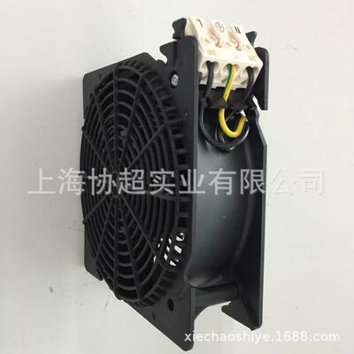 DV4650-470 原装德国ebmpapst风扇 19W AC230V12038威图机柜风机