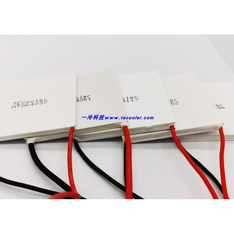 62*62半导体制冷片12V帕尔贴TEC大尺寸大功率热电模块12733-12706
