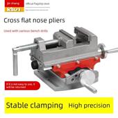 精密十字平头虎钳小型家用多功能工作台虎钳工作台迷你台钻固定钳