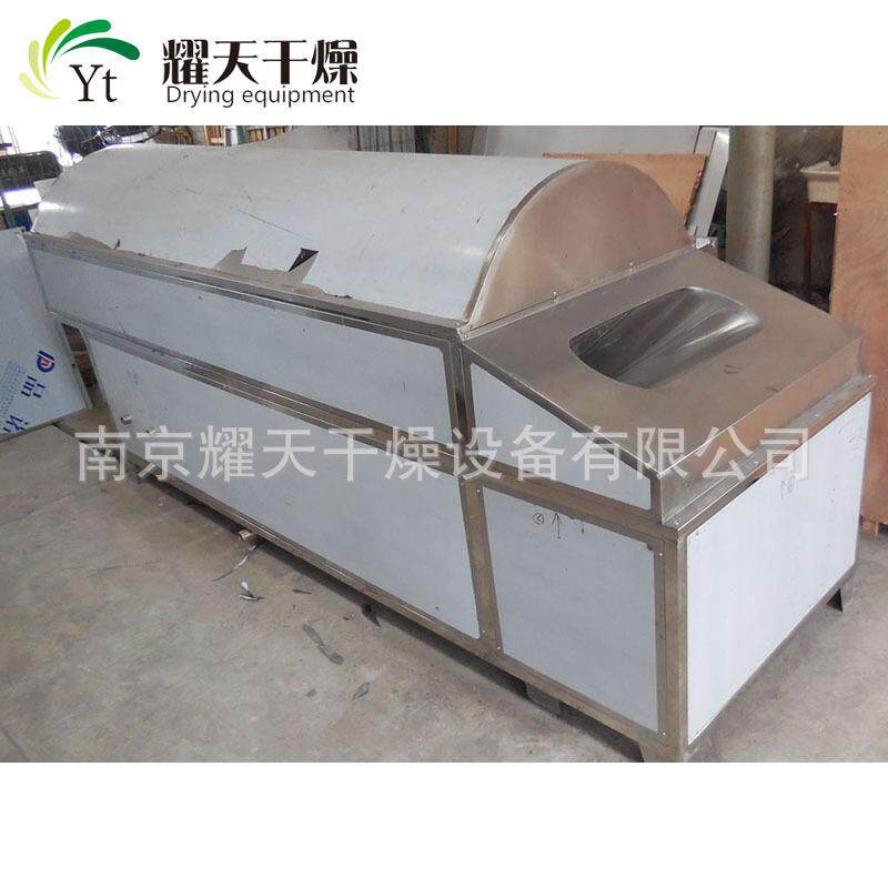 专业生产XT系列清洗机 XT-900A洗药机 药物食品化工清洗设备