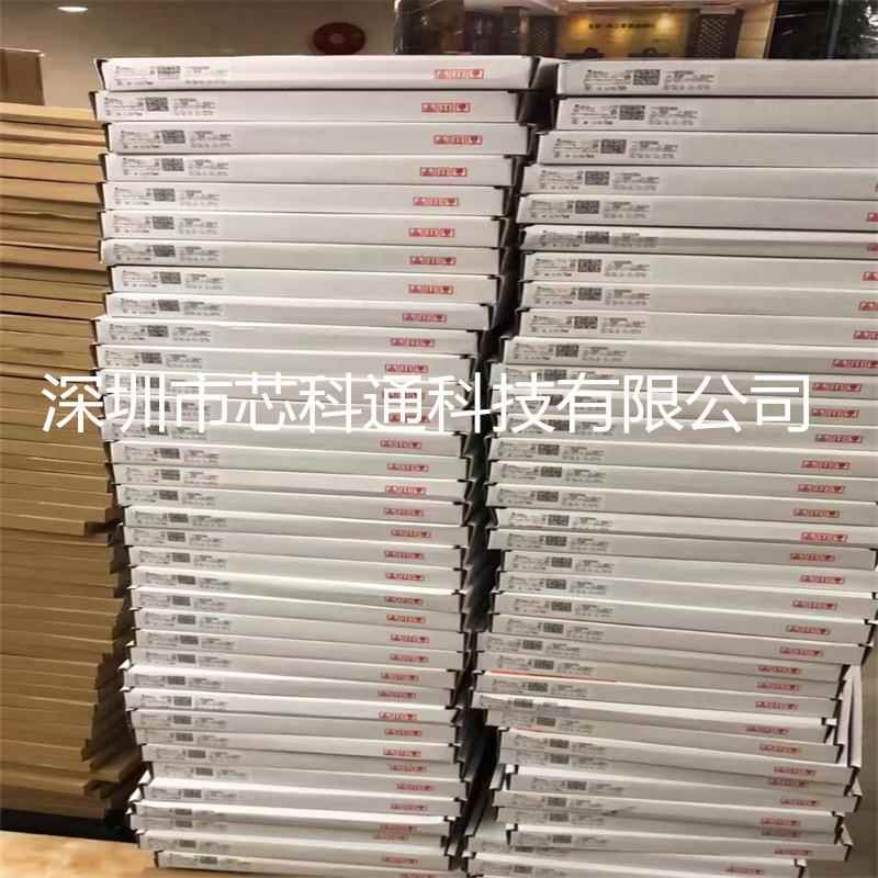 STM2F098RCH6封装GWEUBGA64M控制器F-MCU电微子元器件配单