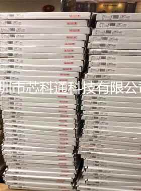 STM2F098RCH6封装GWEUBGA64M控制器F-MCU电微子元器件配单