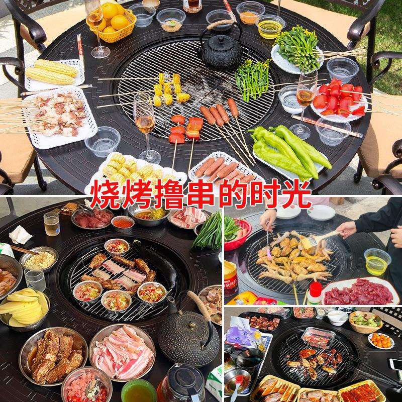 户外烧烤桌椅庭院铸铝电烤炭烤花园露台室外防水防晒休闲餐桌组合