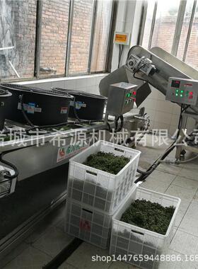 麻老五保鲜花椒杀青机 麻椒漂烫清洗流水线 全自动漂烫设备厂家