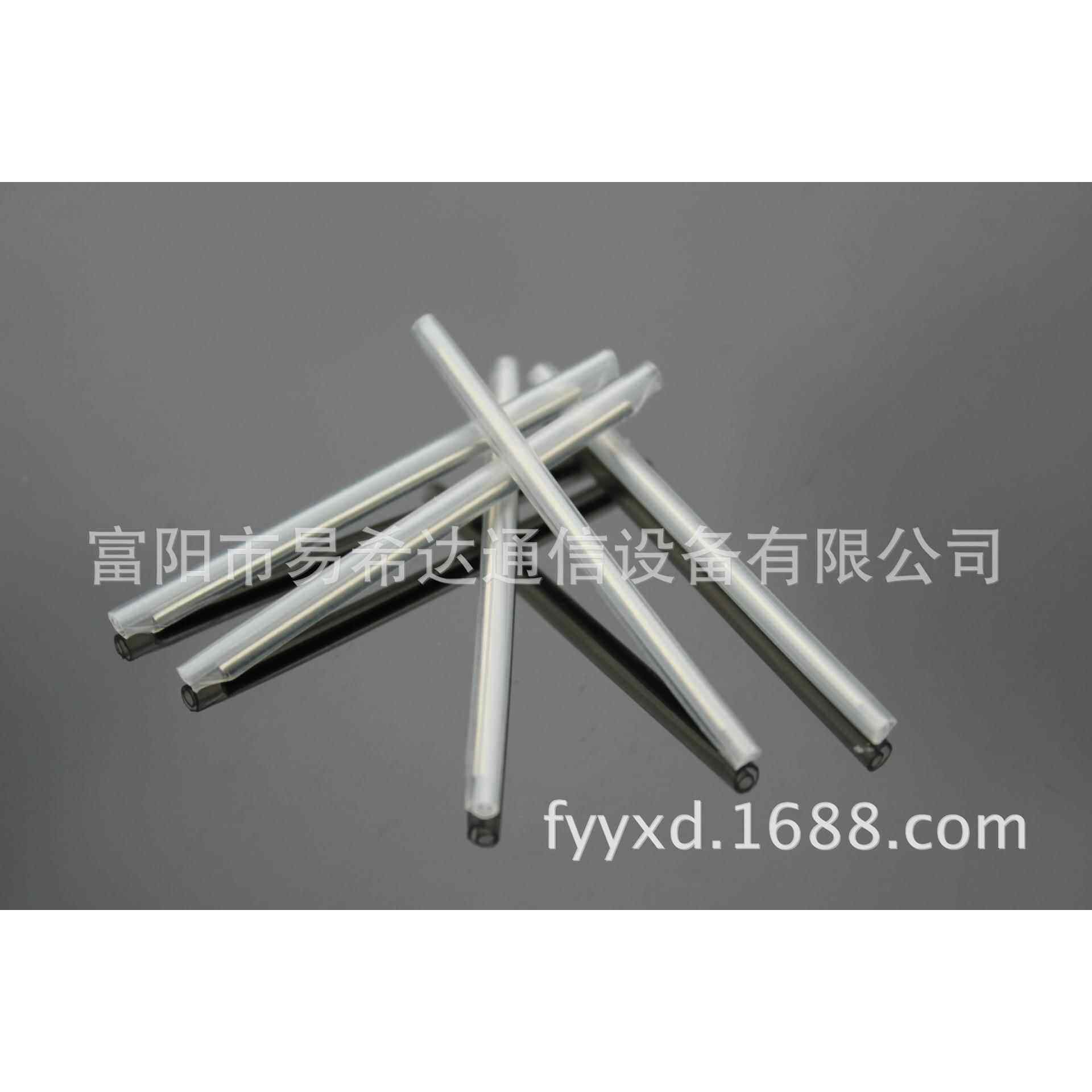 供应 60MM单芯光纤热缩管 光纤熔接管 光纤热熔管 100支一包