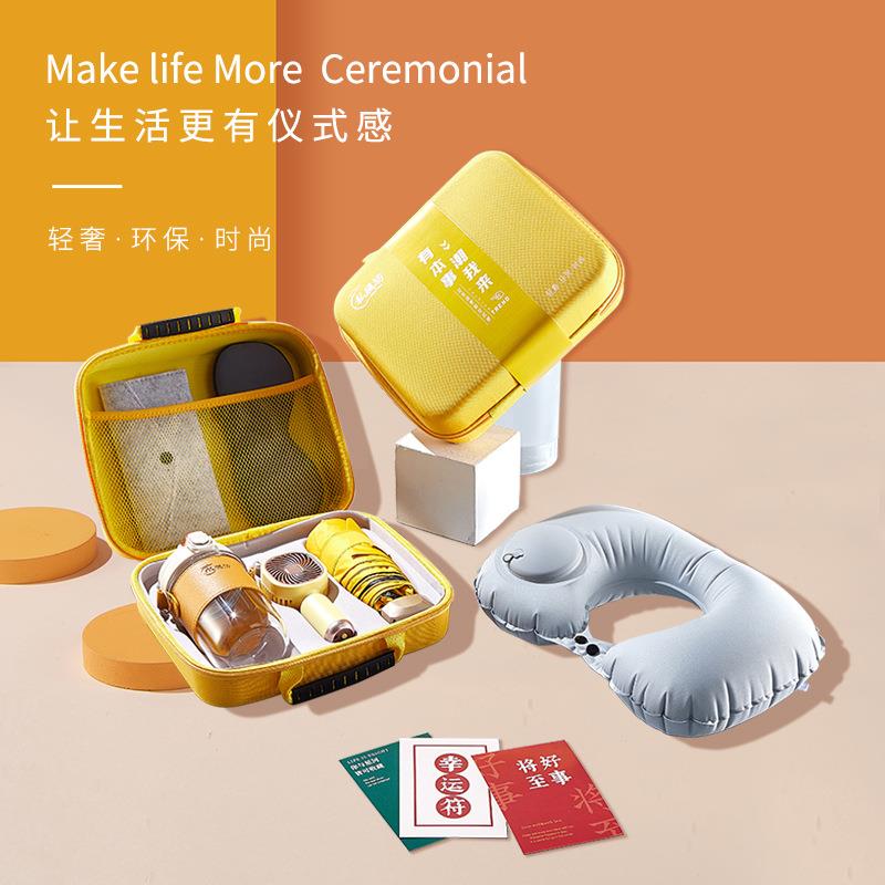 公司周年庆开业商务礼品定制LOGO送客户员工纪念品活动伴手礼套装