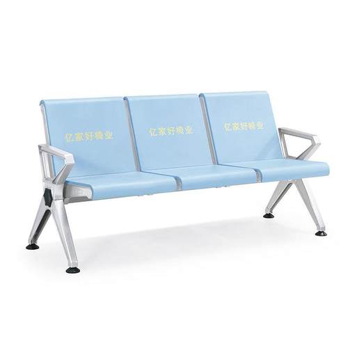 六角横梁PU排椅三人位等候椅医院候诊椅机场椅车站休息椅公共座椅