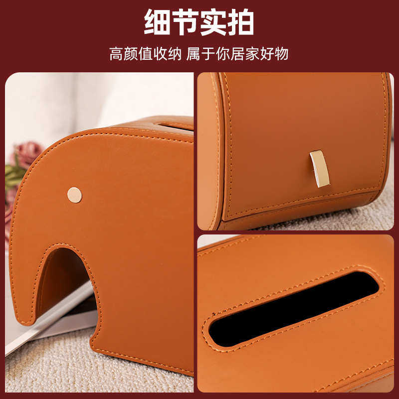 轻奢吉象皮革纸巾盒高级感客厅家用茶几高端高档创意抽纸盒ins风,家居饰品,装饰纸巾盒,淘宝优惠券,粉丝福利购,淘宝优惠卷