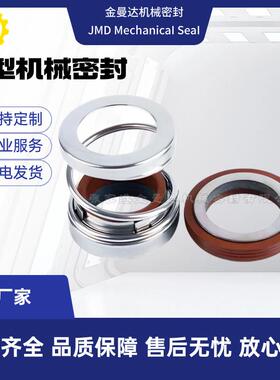 现货供应 南方水泵端吸离心泵NISO65-50-160/5.5SWS2