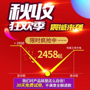 IPUSEN立式电子钢琴88键重锤儿童专业成人初学者家用幼师智能学生