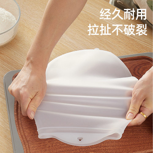 食品级厨房和面硅胶用活揉面袋