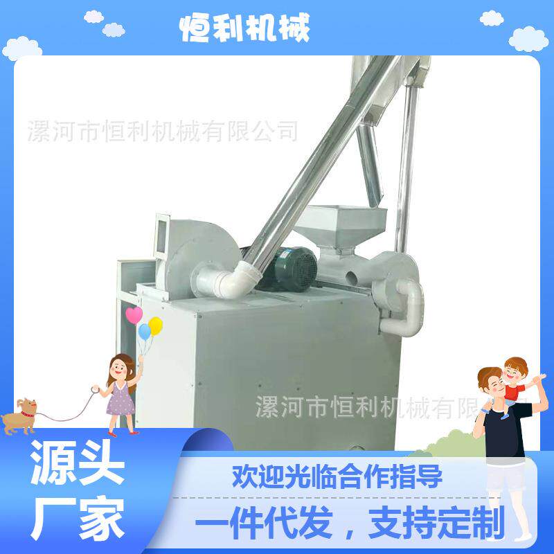 28型小麦检砂机5大功能玉米清粮机杂粮用清洗设备筛五谷机械精选