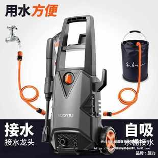 刷车水泵大功率清洗机水 厂家亿力洗车机压家用220v便携式