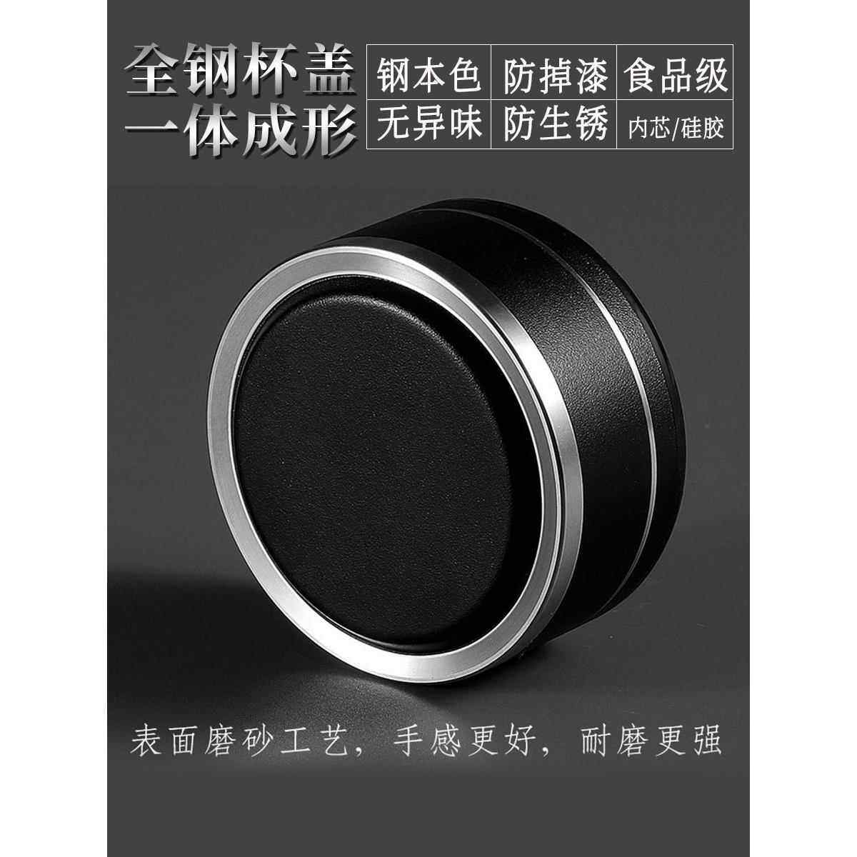 【单卖防摔杯盖子】不锈钢耐摔上盖配件配对单层双层玻璃泡茶杯体