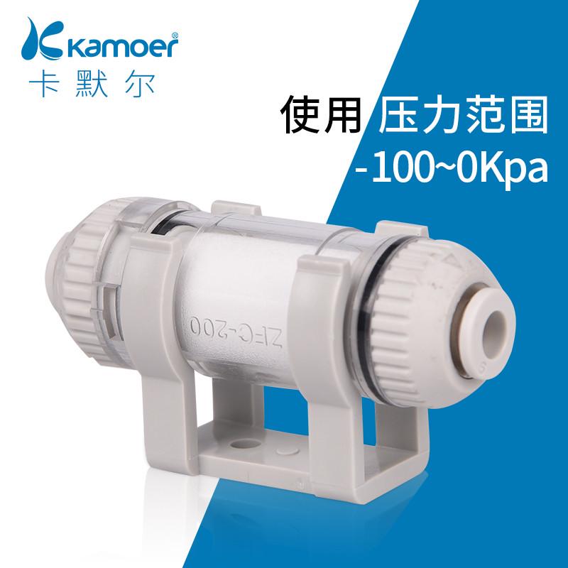 气泵水分离过滤器 真空泵软管气水消音器快接气动微型 气管分离器