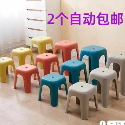 塑料凳子加厚家用餐桌成人椅子结实耐用简约板凳浴室高胶凳可叠加