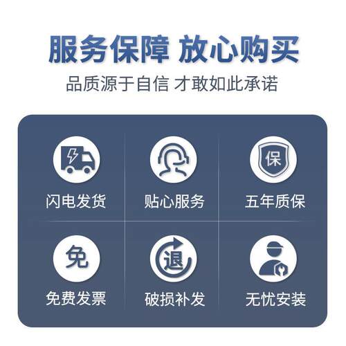 公人体工学椅透气网布职公室员会议位椅座靠工背升SJRG-307降转电