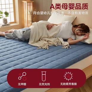 全棉人棉花床褥垫纯棉日式榻垫榻米床垫盖物学布卢姆-生宿舍遮单