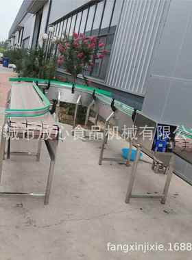 淋FX-600杀菌喷拐式皮带输送机食品流输水线送机不锈钢弯皮带输送