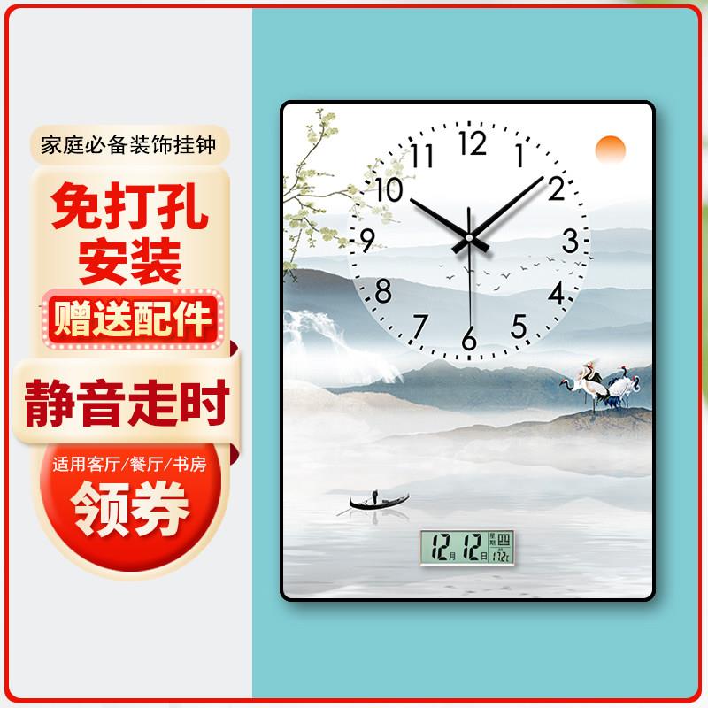 新品电池款竖式万年历电子钟客厅挂表饭厅静音装饰画挂墙日历时钟