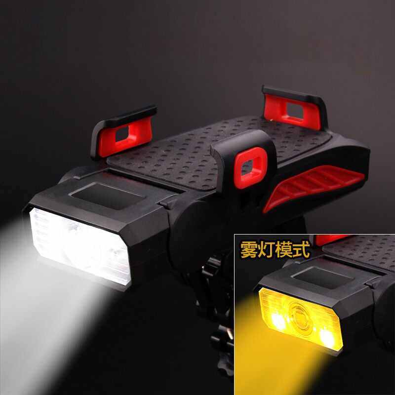 自行山地车四合一手机架喇叭前灯方便快捷单车USB充电灯 骑行装备