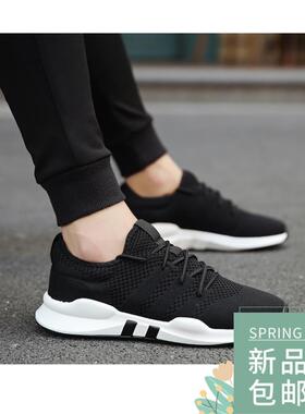 shoes for men sneakers man sport summer white big size