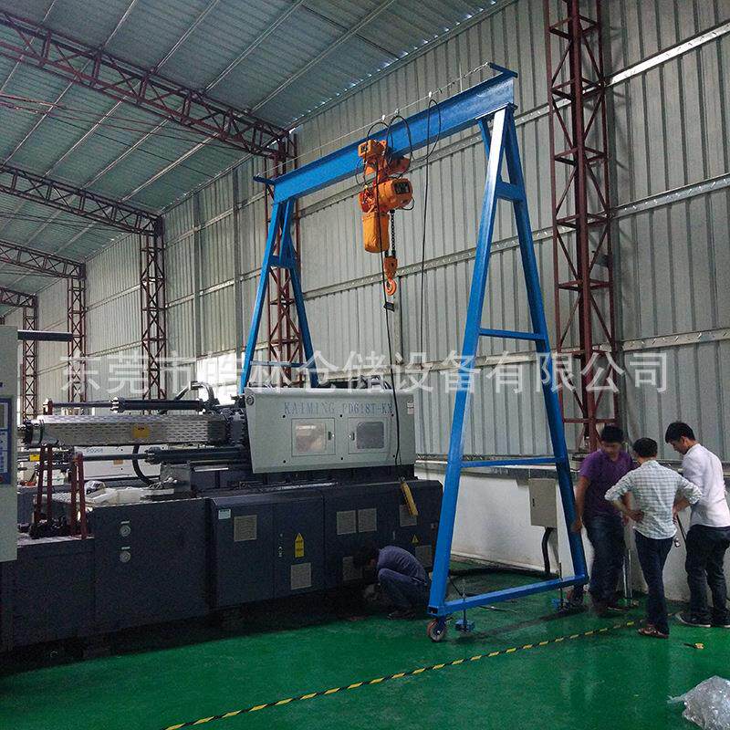 皓林供应5吨移动龙门架重型龙门吊架带电动葫芦起重机龙门架