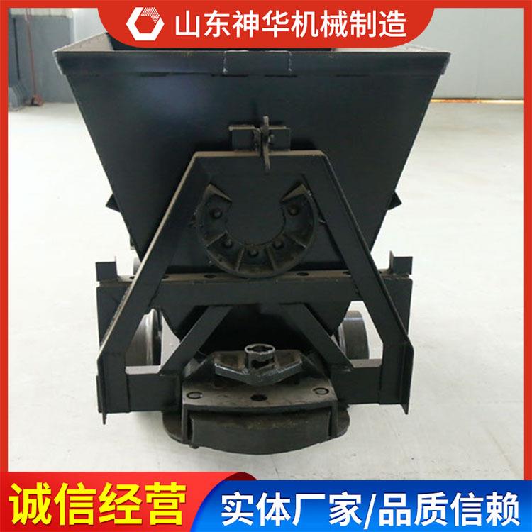 MFC1.0-6翻斗式矿车主要产地厂商直供MFC1.0-6翻斗式矿车