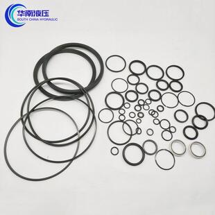 540油封 440 奥盖尔液压泵密封修理包PVV200 250