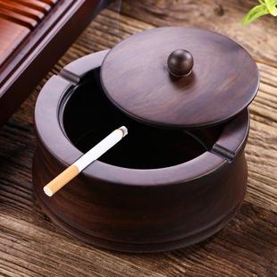加高烟灰缸带盖大号创意个性潮流黑檀实木防飞灰木质客厅中式
