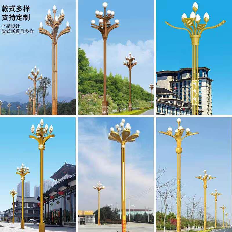 玉兰灯源头厂家不锈钢路灯杆玉兰灯街道景区文旅亮化照明工程
