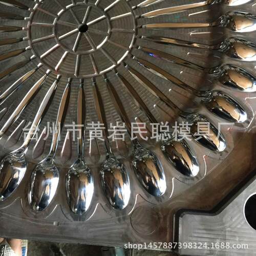 厂家设计油壶盖模具塑料瓶盖汤勺饭叉水盖多腔注塑机固定式模具