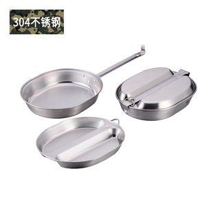 户外便携式 加厚蛋形饭盒长手柄椭圆形不锈钢野营烧烤炊具 餐盒美式