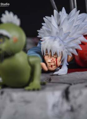 火影忍者 gk 自来也之死场景 蛤蟆仙人 手办 模型 摆件 礼物