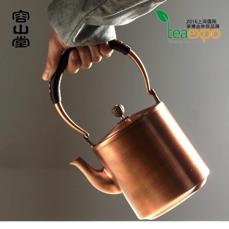 容山堂煮茶炉纯铜壶 烧水壶紫铜手工加厚大号素纹锤目壶钮