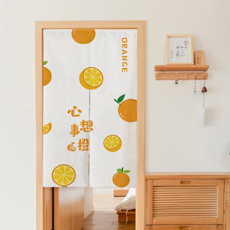 门帘隔断帘家用遮挡免打孔布帘卧室厨房防风装饰挂短帘子布帘定制