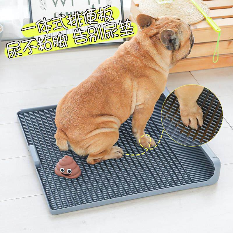 狗狗厕所平板式中小型犬尿便盆冲水防踩屎不湿脚粘脚宠物尿尿神器