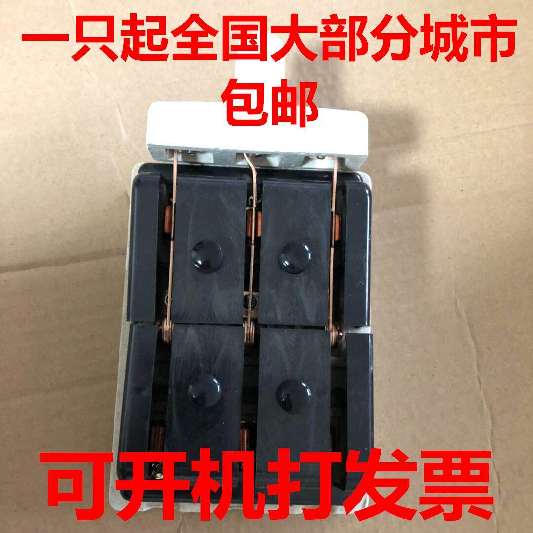 三相三线倒顺开关 380V黑色陶瓷闸刀 63A双向双投工业电源开关