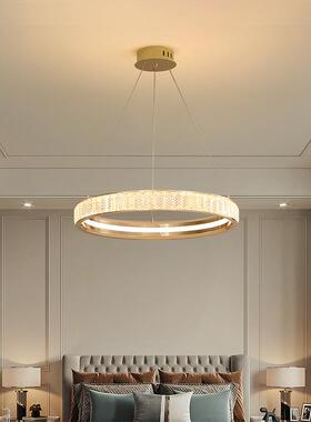 客厅灯吊灯简约现代LED水晶灯吸顶灯圆形轻奢大厅灯具餐厅卧室灯