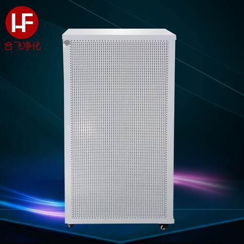 FFU风机过滤元、FFU净化元百级过滤FFU生产厂家直供