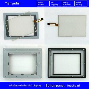RDT12C 外壳 Plus1250 触摸板 液晶屏 T12C4D9保护膜 2711P