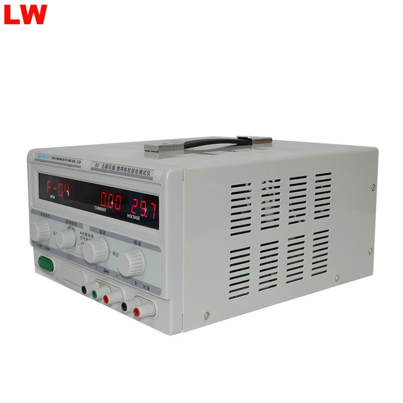 扇仪测速仪D刷C303无风扇微风特电机综合30V3A