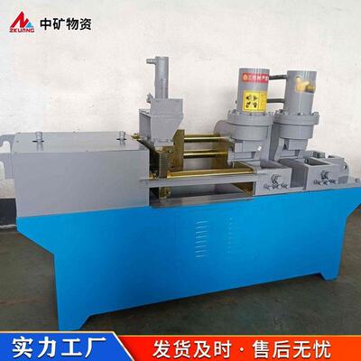 三缸60型缩颈机运行稳定加工速度快光洁度高三缸缩径机