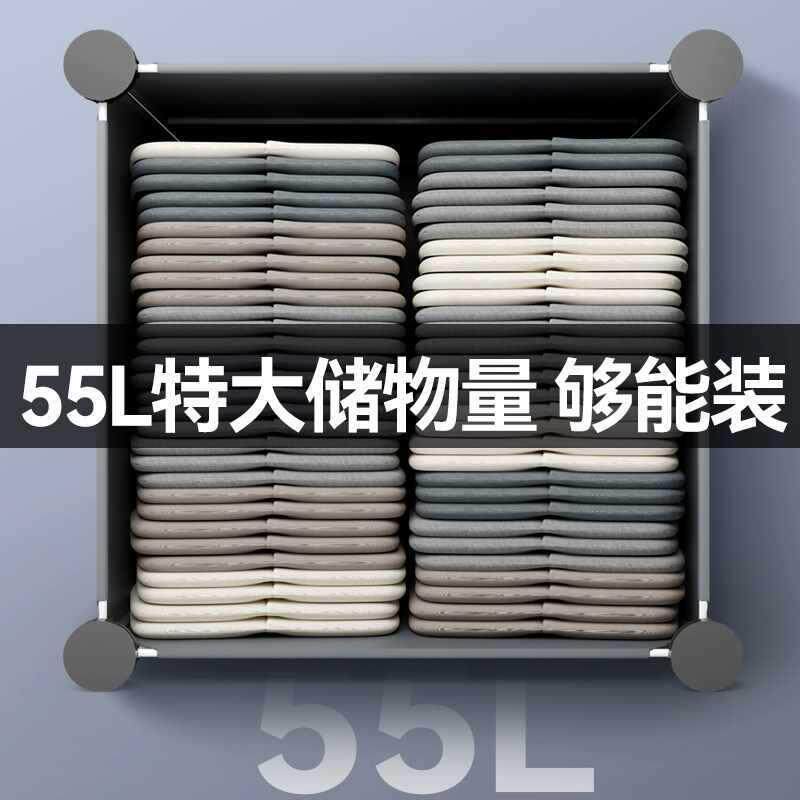 简易衣柜家用卧室组装衣收柜衣柜-072子出房布橱宿纳舍小储物柜结